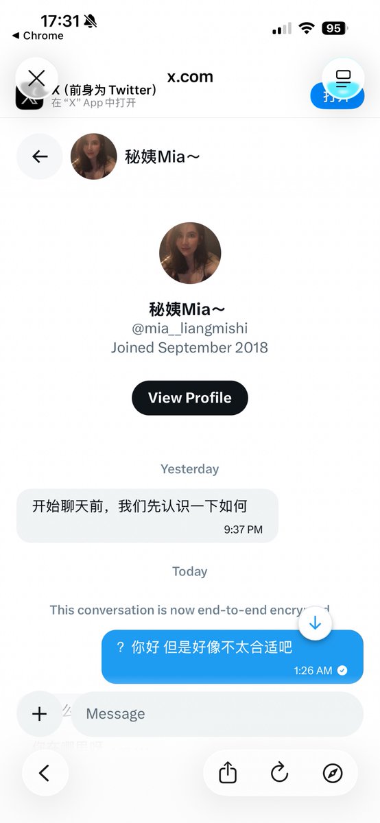 YiminquT's tweet photo. 我只能说 冒���堂
🙃
武汉有高质量男娘or天赋党男娘吗
找长期关系 费用私聊 有人介绍成功感谢500元子
我30岁 185 180斤 高壮 
有兴趣可以私聊Thx  
#武汉 #伪娘 #男娘 #可爱的男孩子 #男の娘ᅠ https://t.co/YSQVaxBbJE