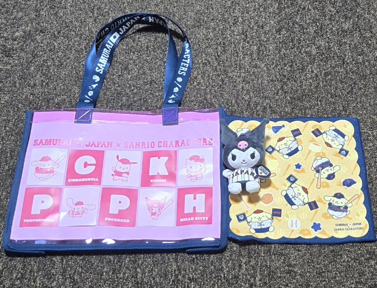 べティ (@megumin0807) / Posts / X