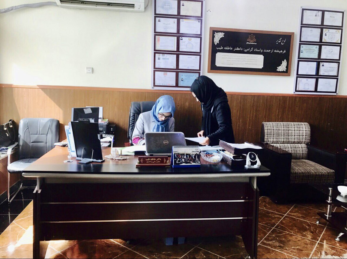 Atefa Tayeb | عاطفه طیب tweet media