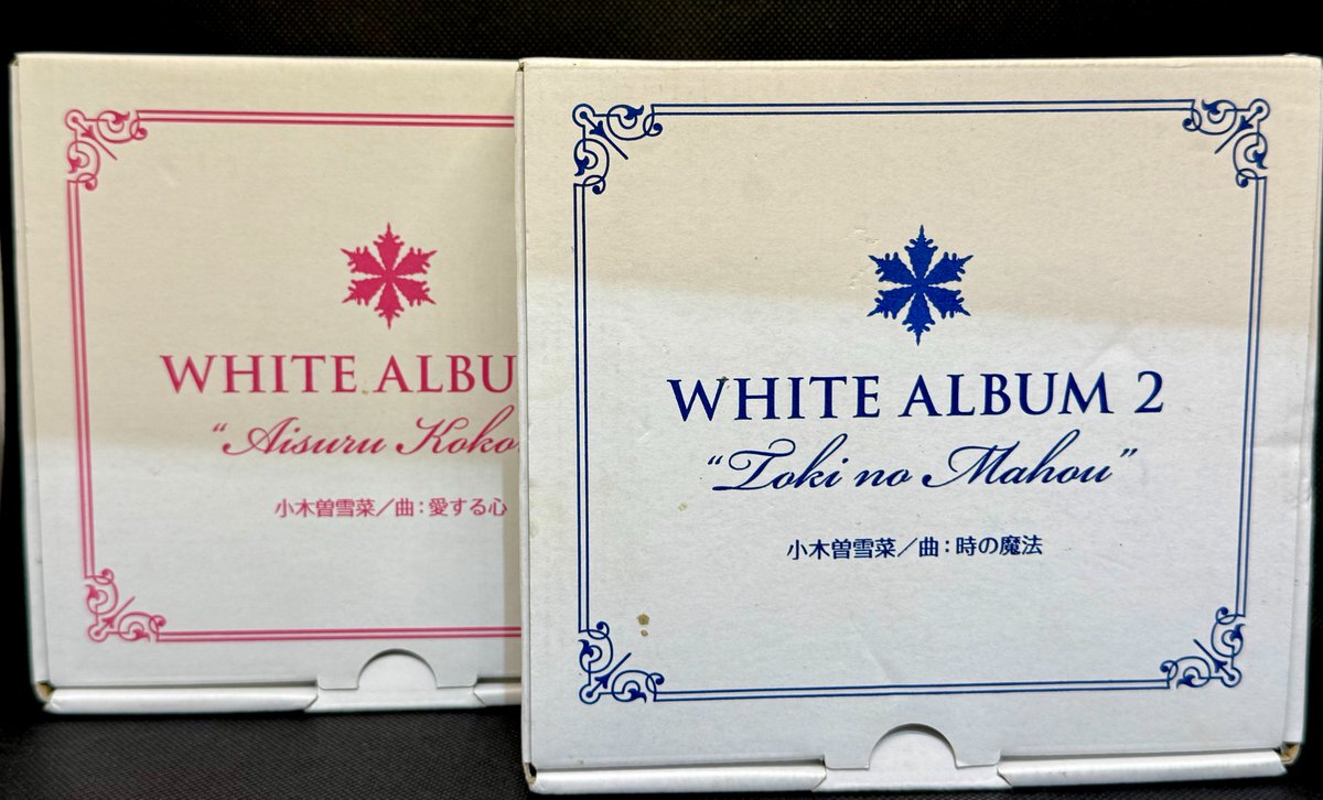 ❄入荷情報❄】 WHITE ALBUM2より、小木曽雪菜 ｵﾙｺﾞｰﾙ ｱｸﾘﾙｽﾀﾝﾄﾞｾｯﾄ(曲 