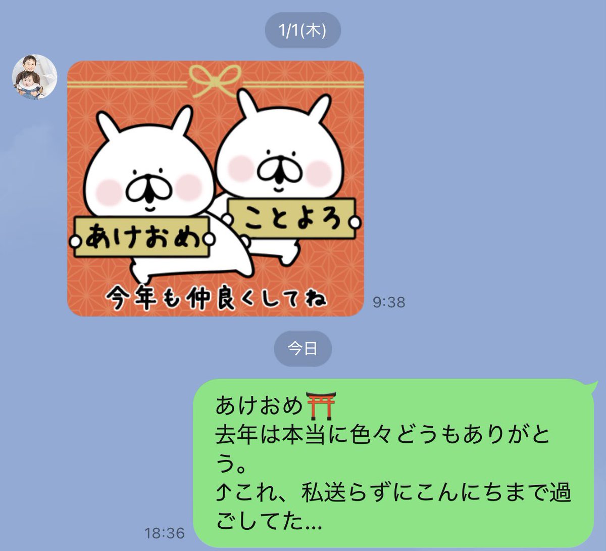 🐈‍⬛ tweet media