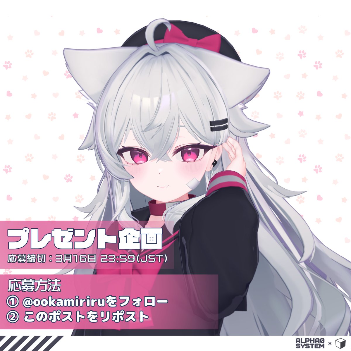 りる。🐺 tweet media