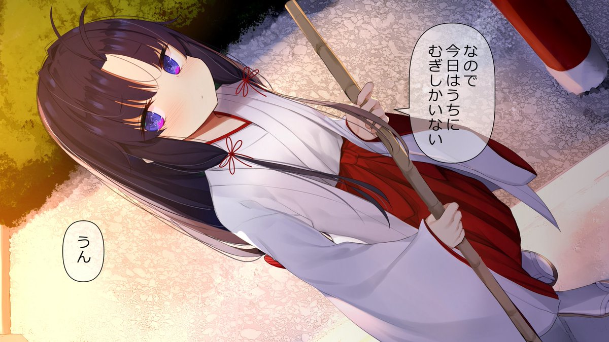 どの台詞が好き? 