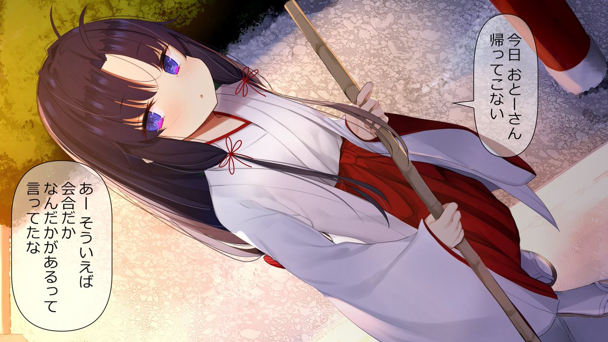 どの台詞が好き? 