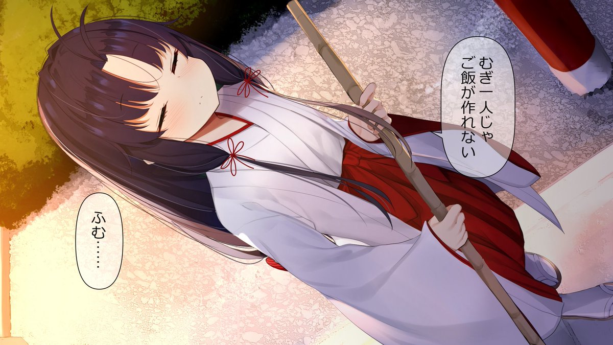 どの台詞が好き? 