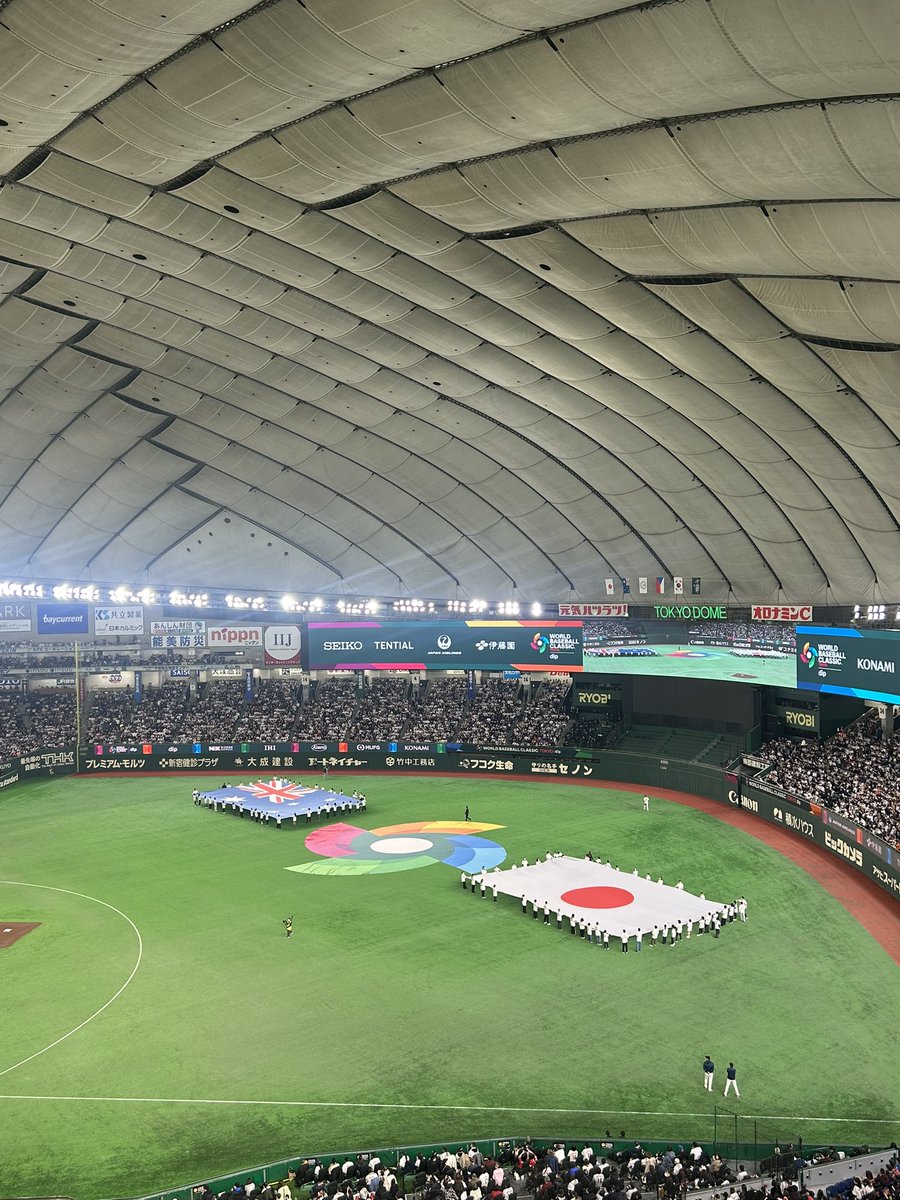 Vp4sF's tweet photo. 今日はここから
日本勝つぞー https://t.co/9o287oMPfP