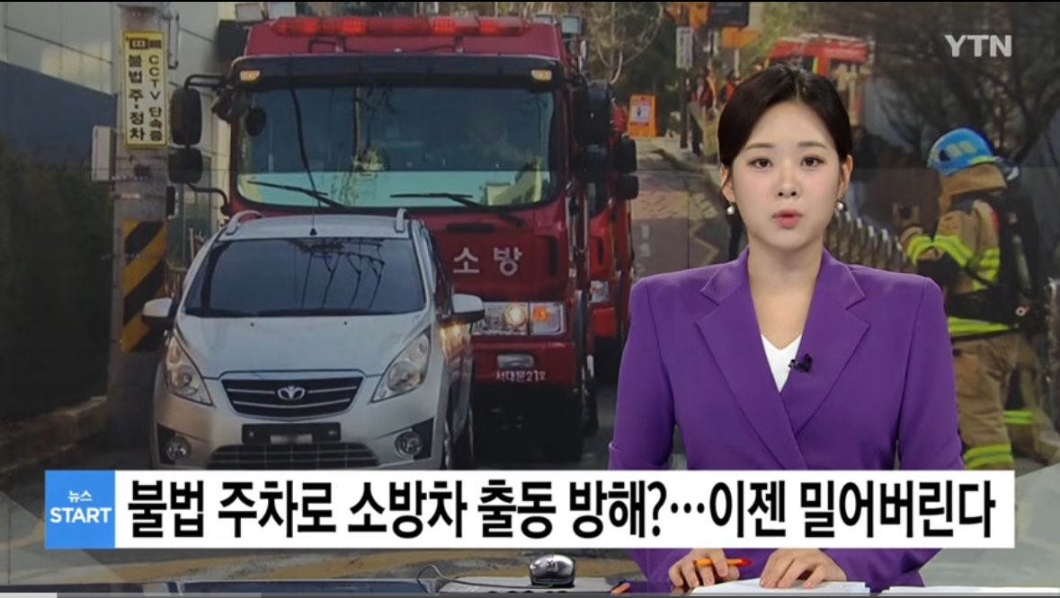 츄르주세요 tweet media