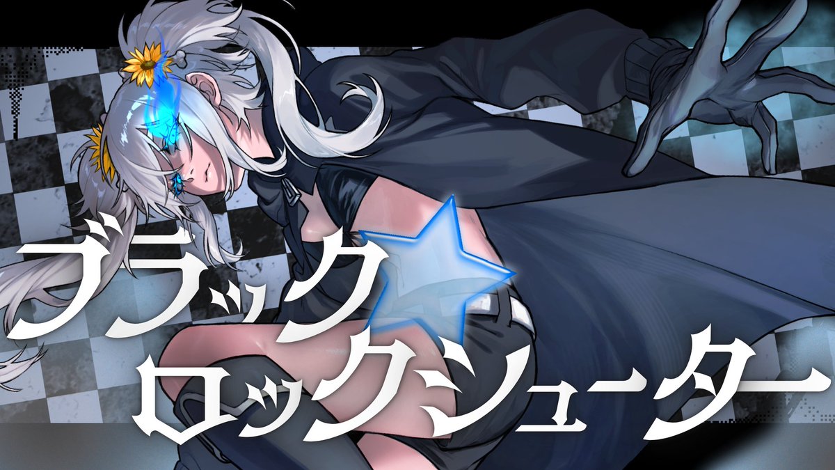 オルカ92 (@oruca92) / Posts / X