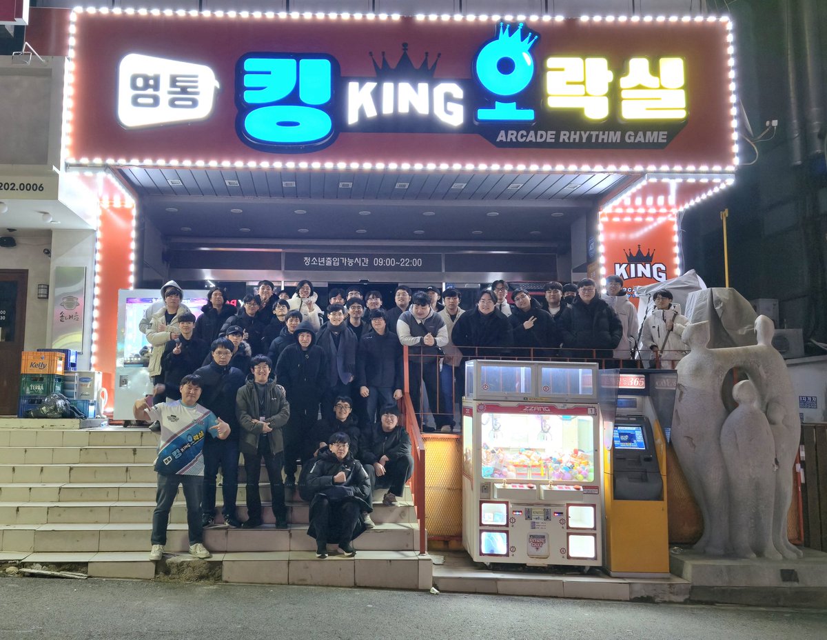 영통 킹오락실 tweet media