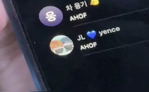 shin | 𝗝𝗟 𝗗𝗔𝗬 🎂ྀི⋆˙✰ tweet media