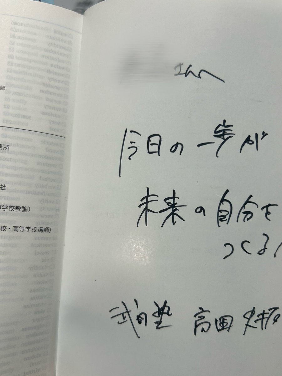 あこり tweet media