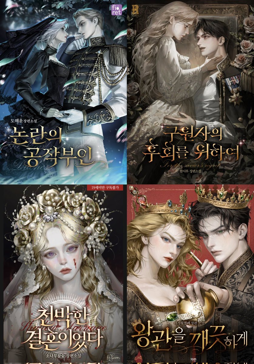 박게티(geti) tweet media