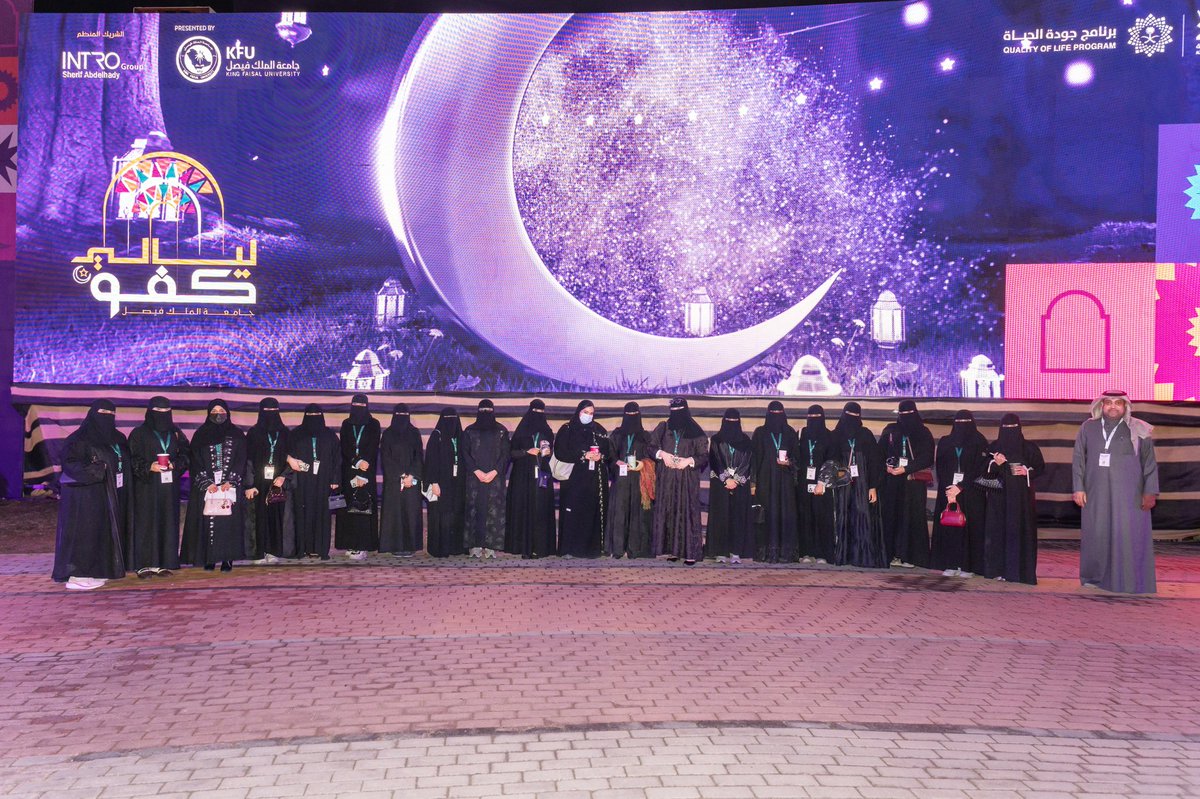 الجمعية التعاونية السياحية بالأحساء tweet media