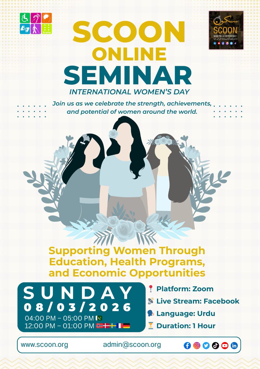 SCOON ORGANISATION tweet media