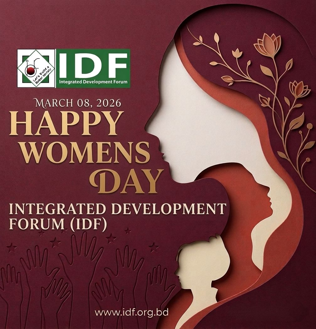 IDF_BD's tweet photo. https://t.co/1vGljf1tnj