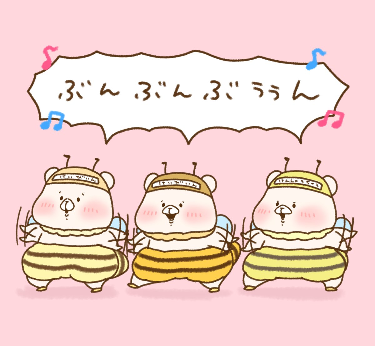 tamsorogi's tweet photo. みつばちの日だよー https://t.co/reSZjeHojL