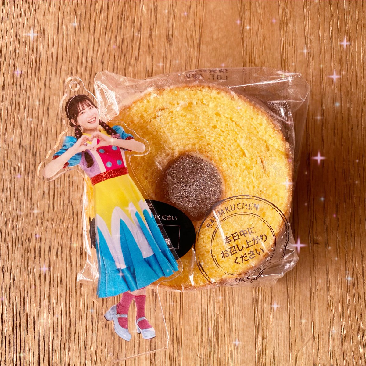 ひつじこ🐑 tweet media