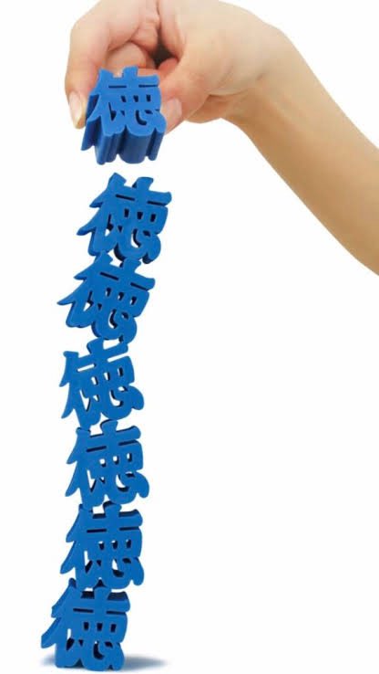 ブギー tweet media