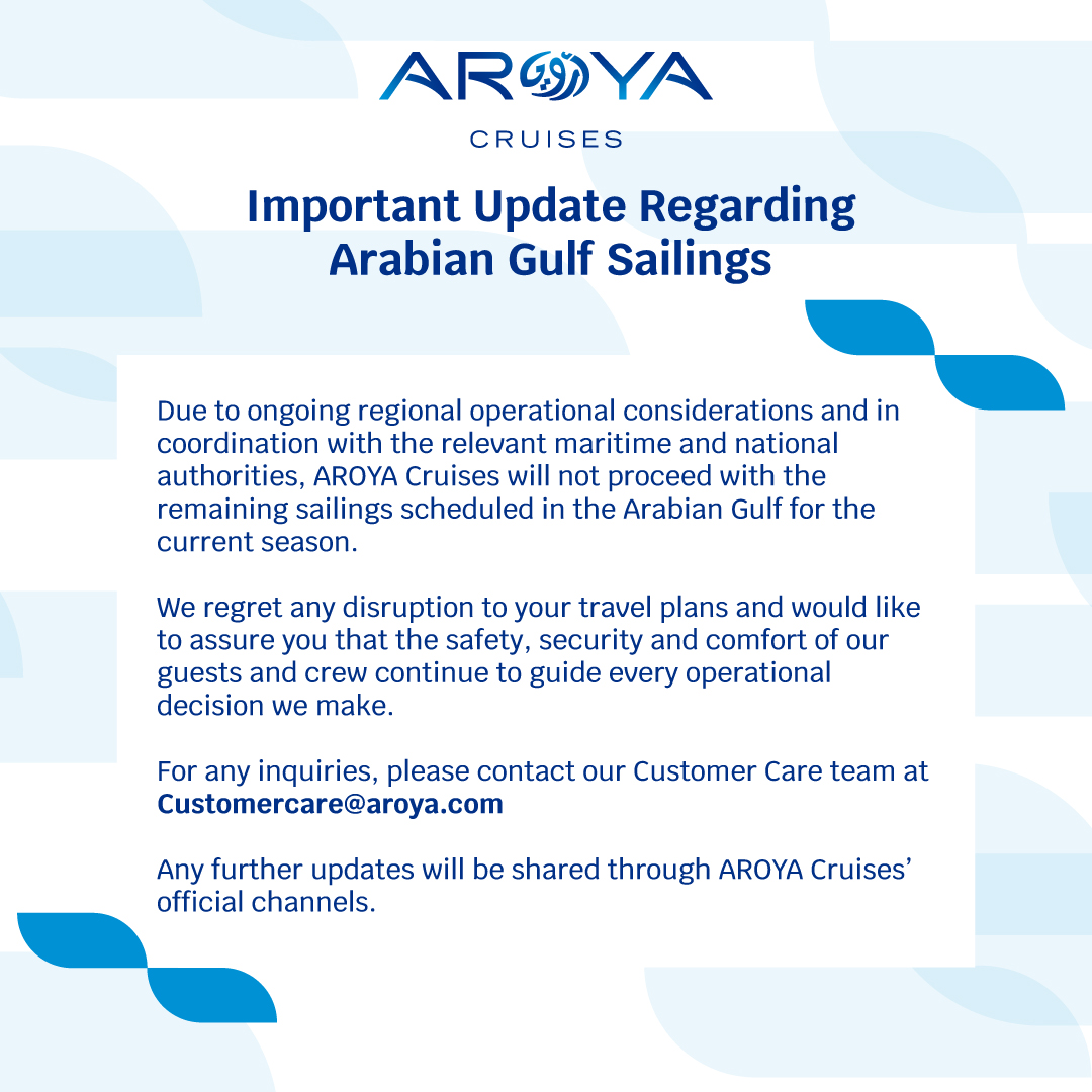 AROYA | أرويـا tweet media