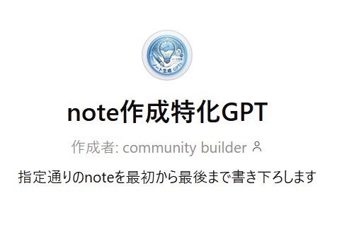 エル | AIクリエイター tweet media