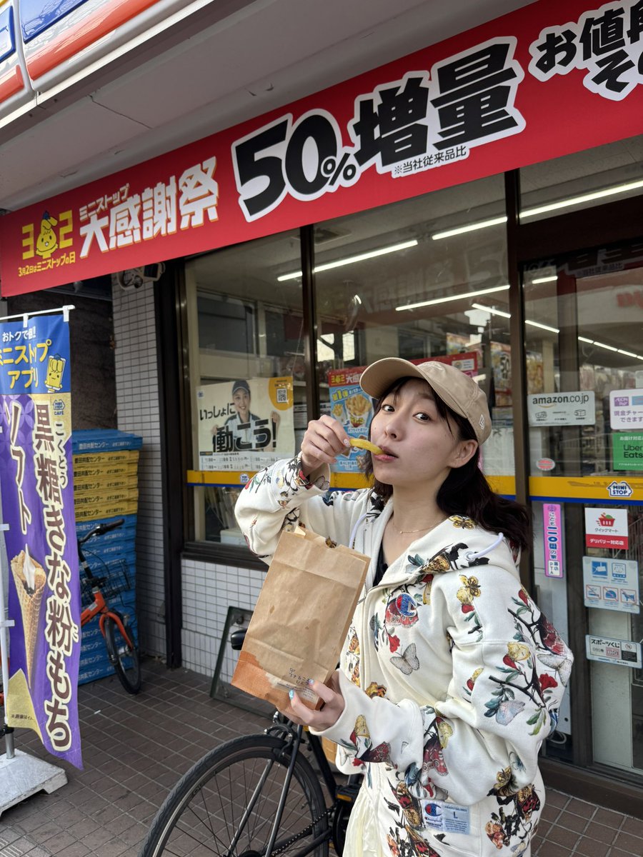 須田亜香里 tweet media