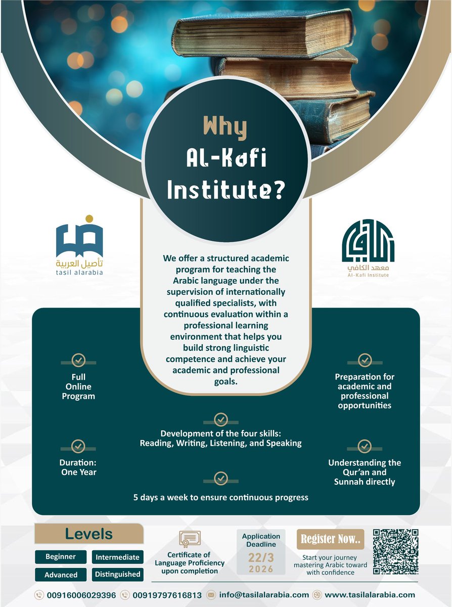 📚 Why Al-Kafi Institute?
Master Arabic through a one-year online academic program supervised by qualified specialists. Develop your skills in reading, writing, listening, and speaking, and understand the Qur’an and Sunnah.
🎓 Levels: Beginner – Intermediate – Advanced –