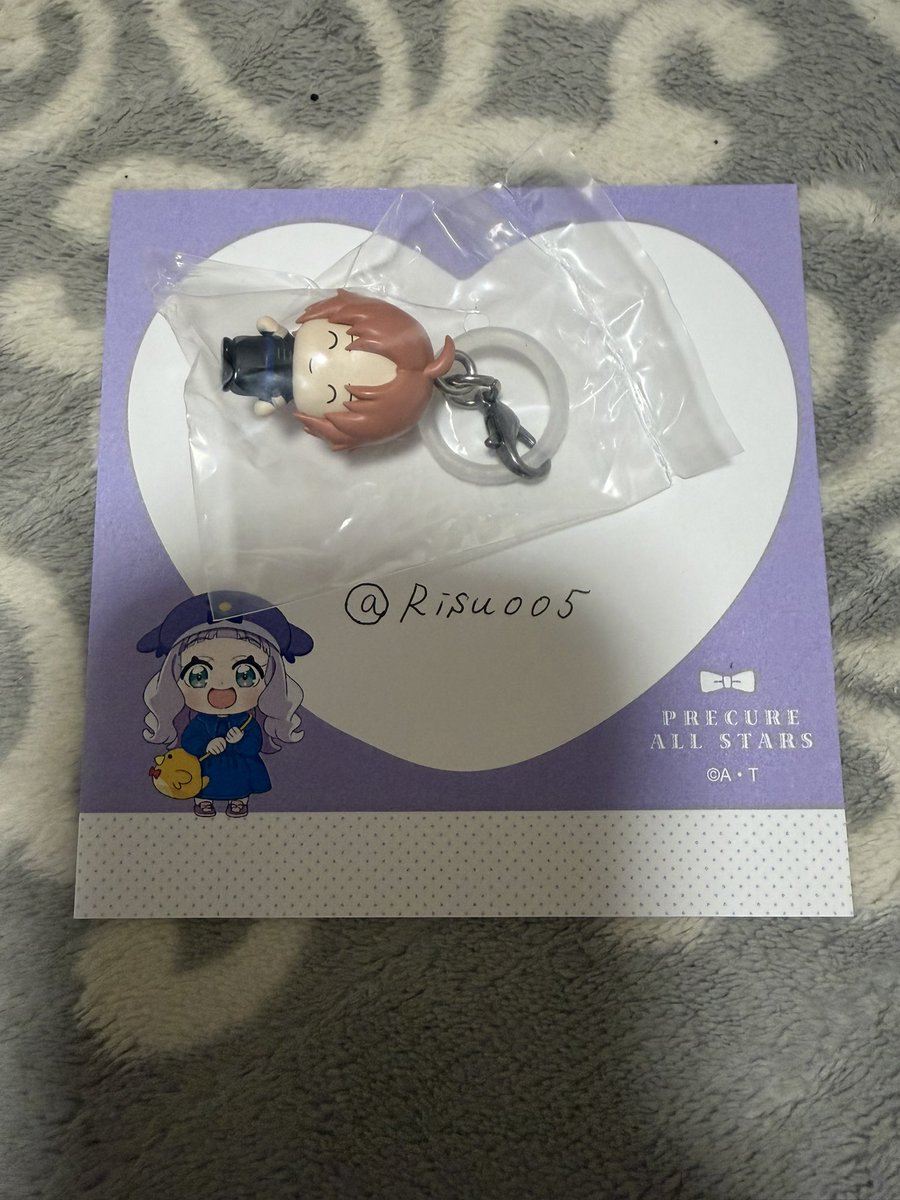 Risu tweet media