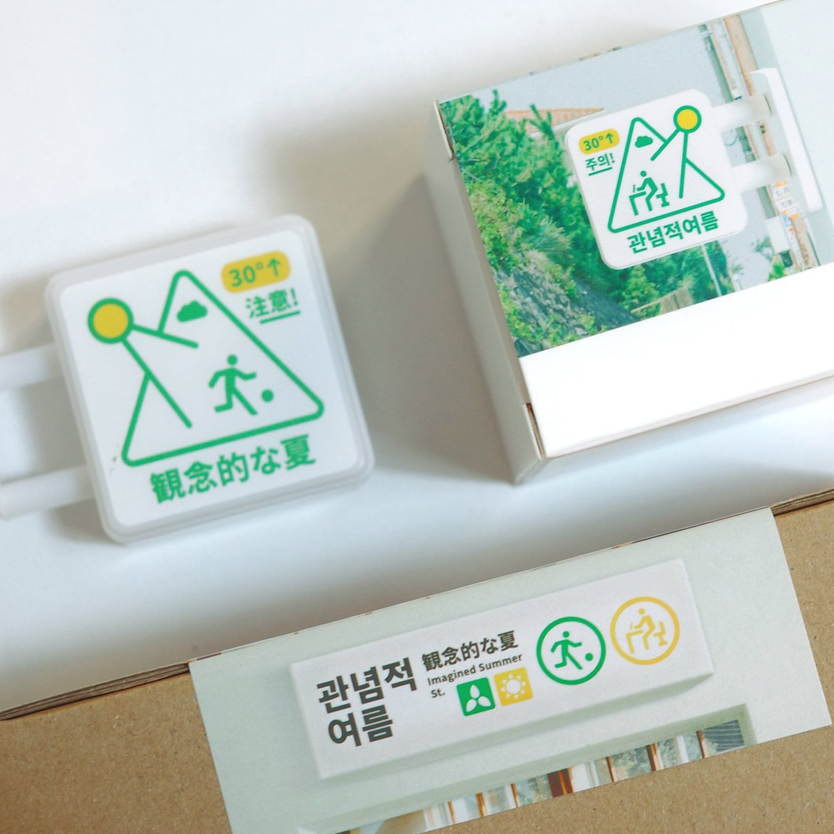 본부대로® tweet media