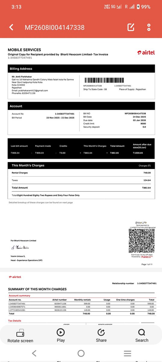 Amit Prabhakar tweet media