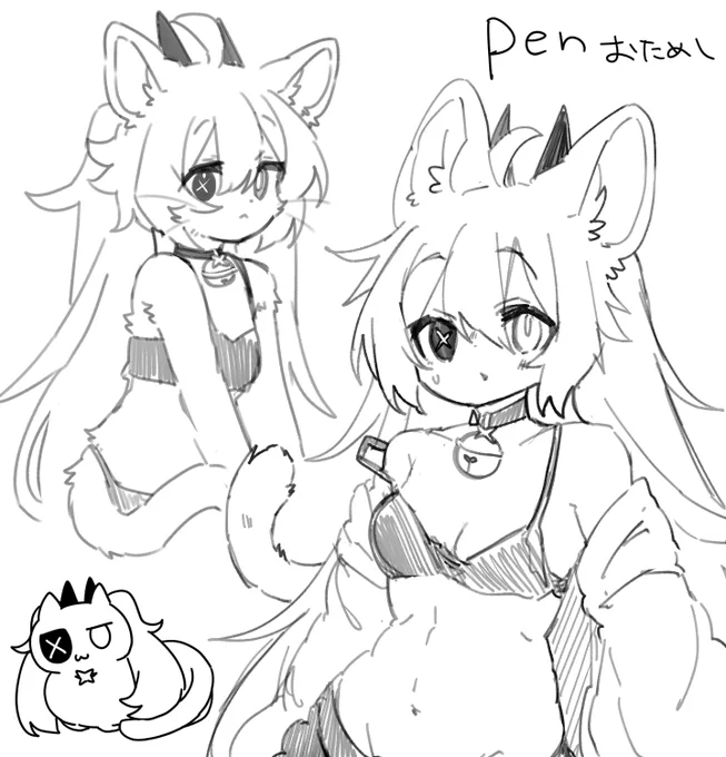 ふぇ 