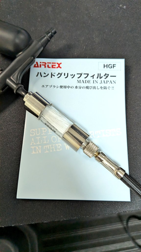 秋葉でハンドグリップフィルターが安く売られてたから買うしかないよね
なかなか見つからなくて、あっても定価で販売が多い中、1000円ぐらい安く買えた
お店が潰れないか心配になるぞ