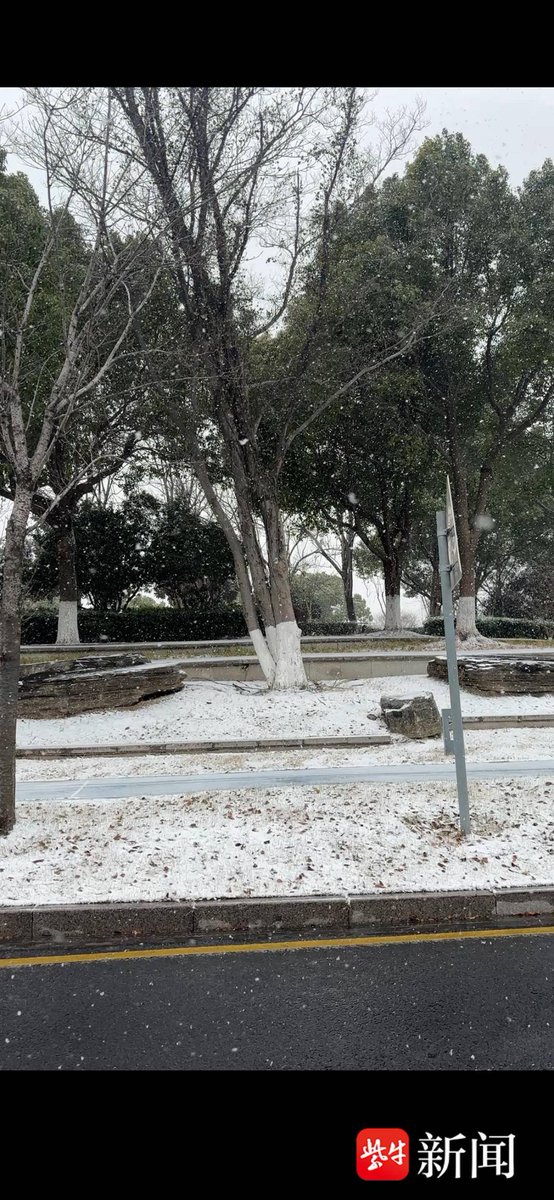 Maritn PeIIatiar_Transaction Associate tweet media