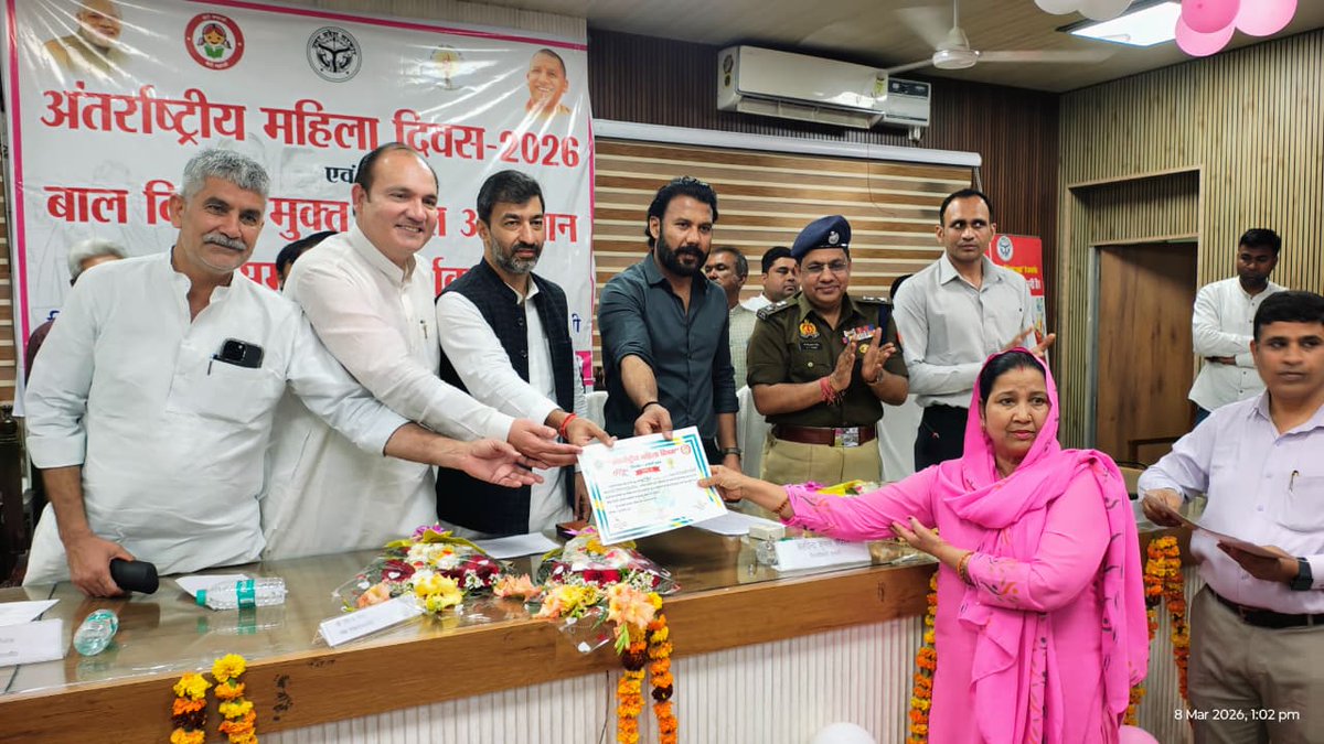 DM Shamli tweet media