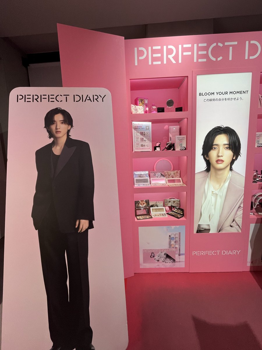 pppreko's tweet photo. 色んな商品がお試しできて楽しい💄🤍
#Qoo10MEGAPOPUP
#メガ割
#anua https://t.co/1Mya1Xn1np
