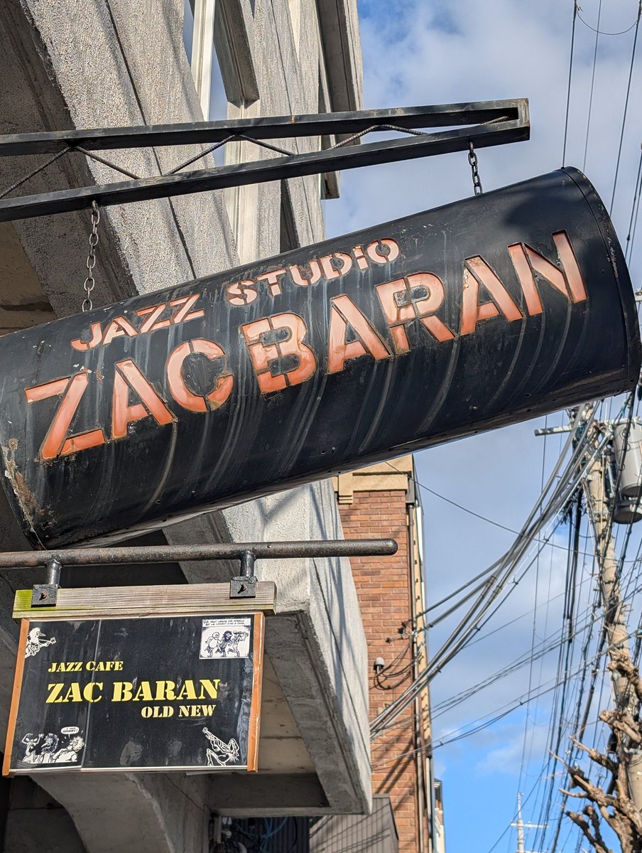 Kuri.(栗棟 一惠子) tweet media