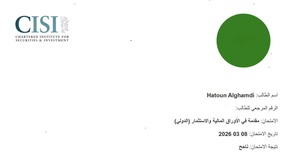 CFOHatoun's tweet photo. الحمدلله اجتزت شهادة CME-1A ✅ https://t.co/JHnFGgTJd5