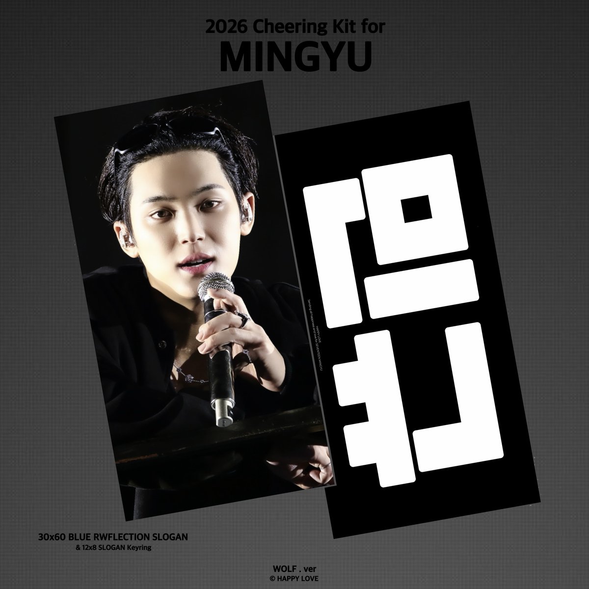 2026 𝗦𝗘𝗩𝗘𝗡𝗧𝗘𝗘𝗡 𝗪𝗢𝗥𝗟𝗗 𝗧𝗢𝗨𝗥 [𝗡𝗘𝗪_] 𝗘𝗡𝗖𝗢𝗥𝗘
𝗖𝗵𝗲𝗲𝗿𝗶𝗻𝗴 𝗞𝗶𝘁 𝗳𝗼𝗿 #민규 #MINGYU #ミンギュ

국내/현장 수령 ~ 3/31 자정
🐾 tinyurl.com/for-mingyu

#RT 추첨을 통해 2분께 랜덤 슬로건 및 우치와를 보내드립니다!
자세한 공지는 폼에서 확인바랍니다!