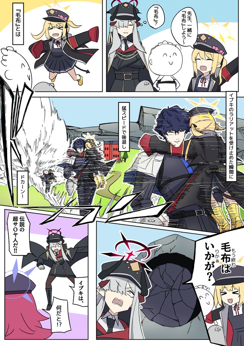 ばかきんぐ tweet media