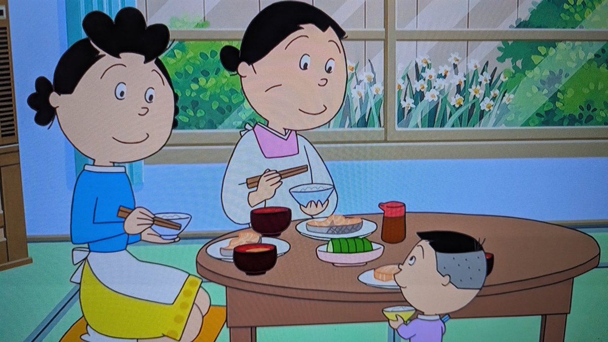 サザエさん #サザエさんの食事