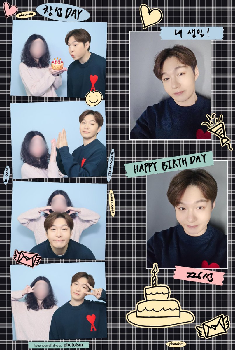0seongge0's tweet photo. ❤️해피 이창섭 데이🎂
#포토이즘 #이창섭 #포토이즘x이창섭 https://t.co/UYcixDdQHn