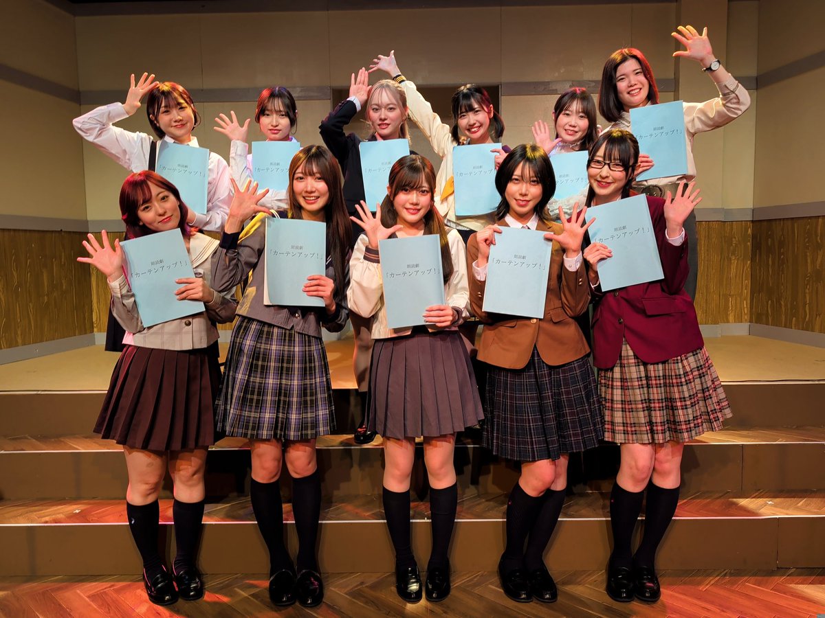 Big Bridge Company tweet media