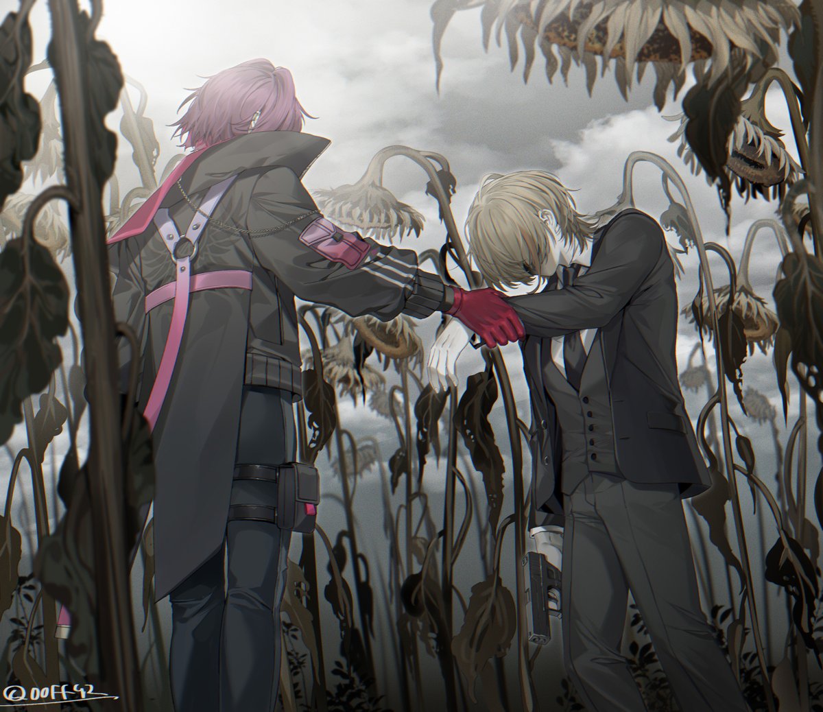 あなただけを見つめる