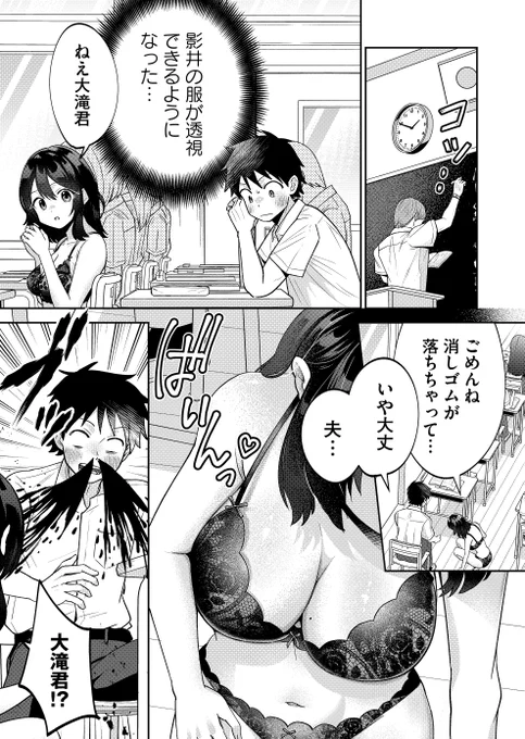 (2/2) 