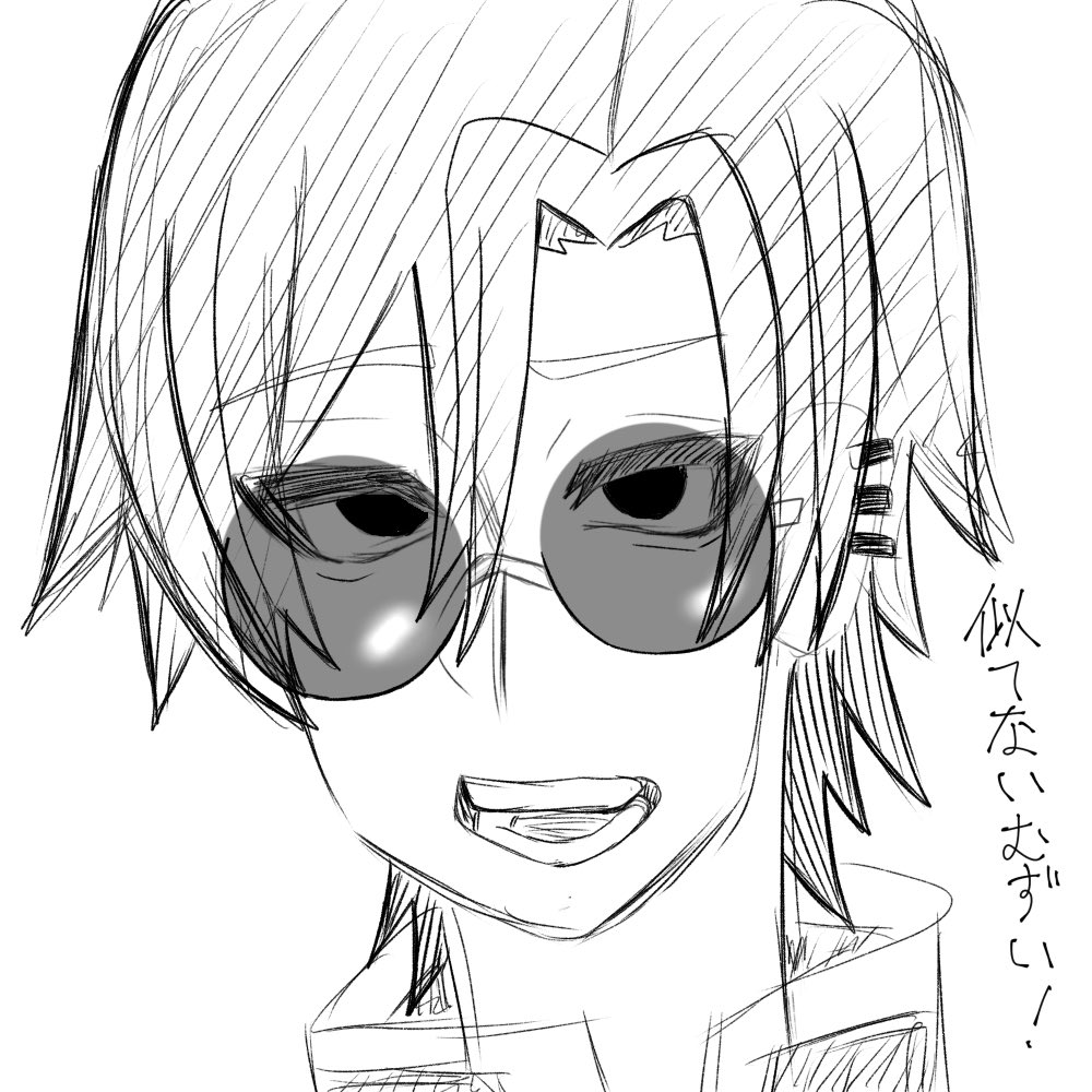 yuno0146's tweet photo. 今日は沢山描けました❣️ https://t.co/y0dwFwSLwj
