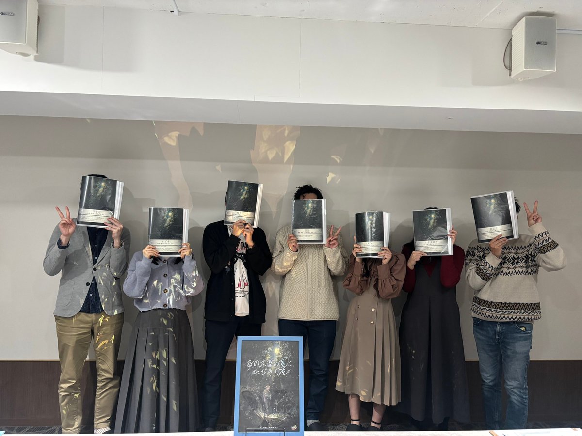 だだだだ tweet media