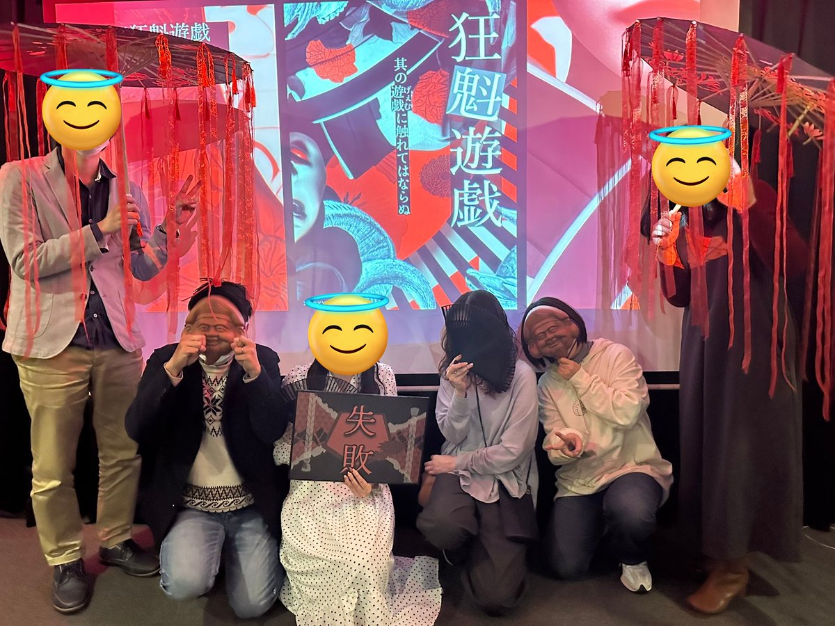 だだだだ tweet media