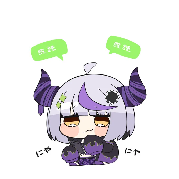 風真いろはLINE1秒で既読つくんだけど #laplus_artdesu