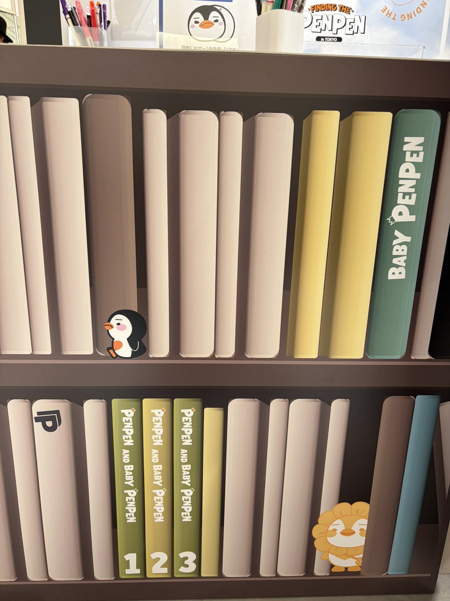 cymruarpa's tweet photo. こんなところにもペンペンいたのよね🤭可愛いわ🐧🩷
#イジュノ #이준호 #FINDING_THE_PENPEN_IN_TOKYO
#03Collective #03CLTV #사운드웨이브 https://t.co/2L6v0apsQy