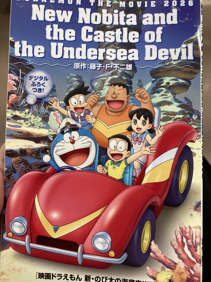 divir66023's tweet photo. 高校の時の友人と会ってきたー
自分はまだ一応学生だけど、話聞いてるとみんな社会人なんだなーって実感したわ
次は自分の仕事が安定して休みが取れたらで！ https://t.co/URIOt2JHdU