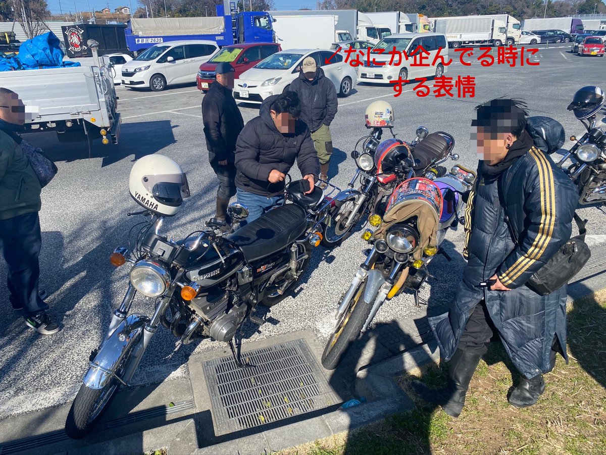 はっさん。 tweet media